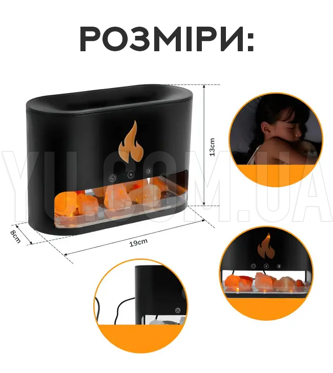 Лампа увлажнитель воздуха Docsal Flame 3в1